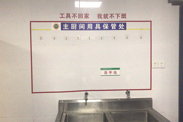 乐天堂