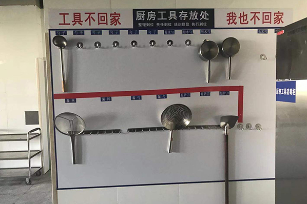 乐天堂