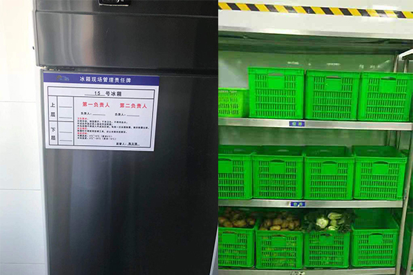 乐天堂